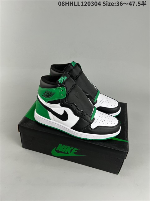 men air jordan 1 shoes HH 2023-3-21-059